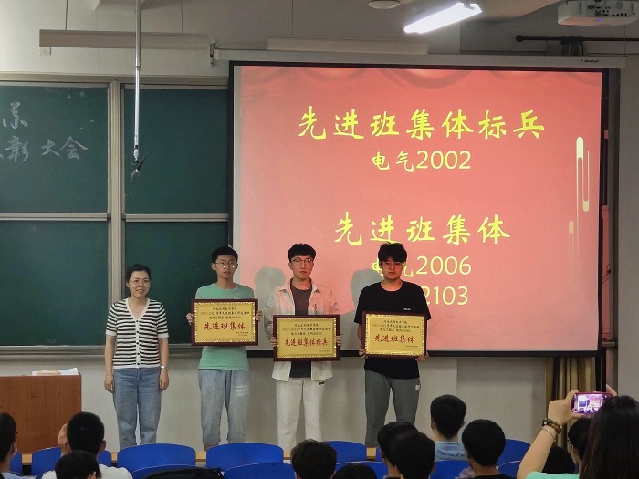QQ图片20230522082234.jpg QQ图片20230522082234.jpg
