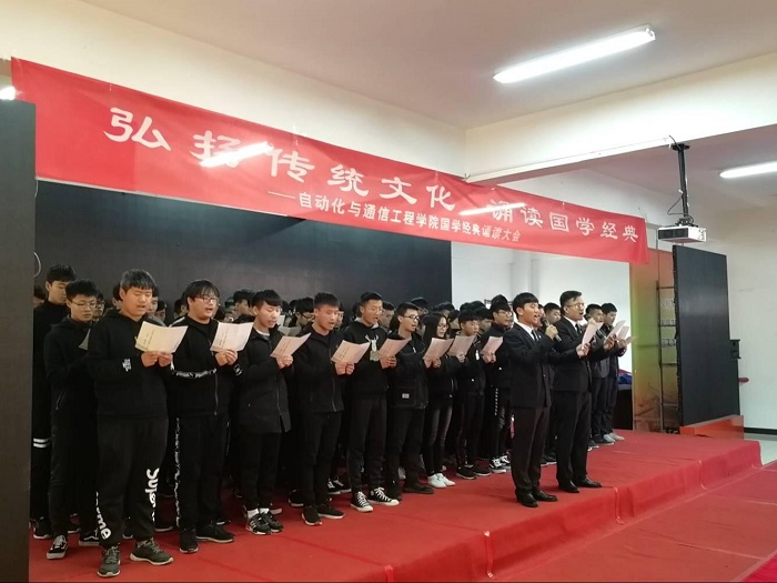 QQ图片20181210140034.jpg QQ图片20181210140034.jpg