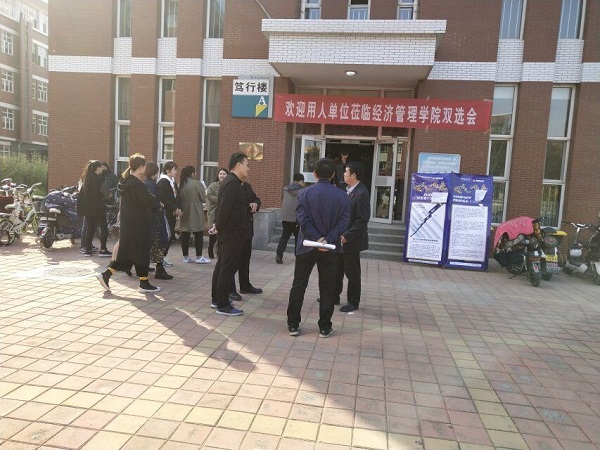 QQ图片20181022171613.jpg QQ图片20181022171613.jpg