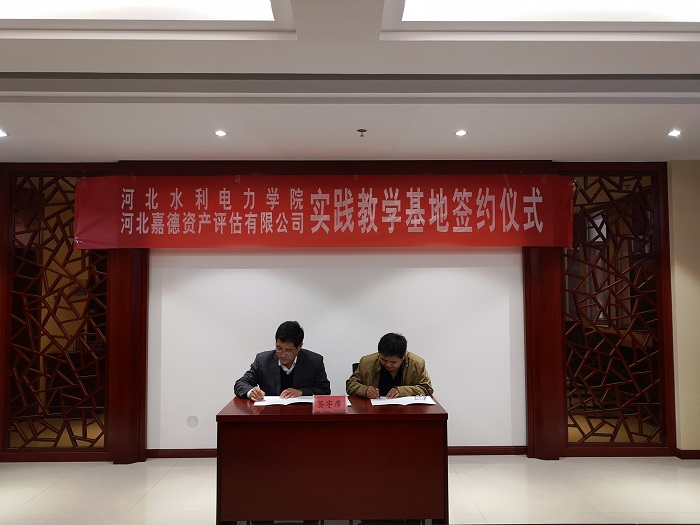 IMG_20181028_161234.jpg IMG_20181028_161234.jpg